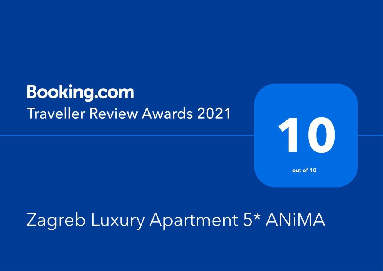 Anima Zagreb Luxury Apartment エクステリア 写真