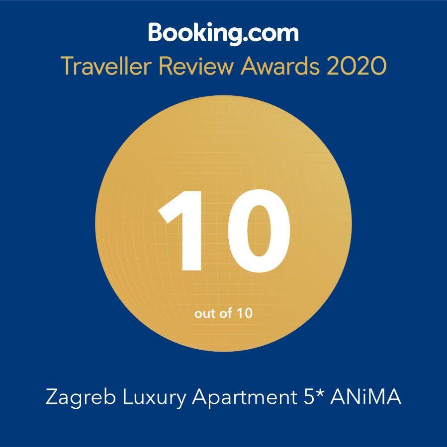 Anima Zagreb Luxury Apartment エクステリア 写真